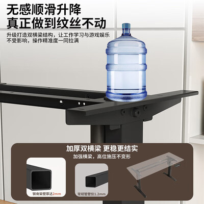 万有引力模型店怎么样（万有引力 单电机升降桌 胡桃色 120x60升降电脑桌到底如何,值得入手吗）