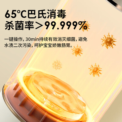 小白熊恒温壶哪款好（小白熊5073恒温水壶500ml恒温杯值得手入吗）-图片4