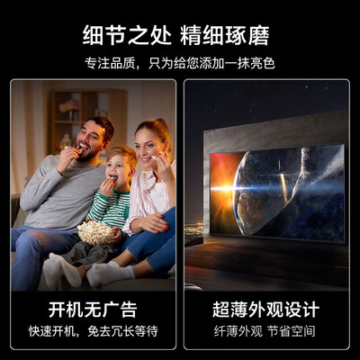 lg的oled电视性价比怎么样（LG 65英寸OLED游戏电视智能4K护眼模式OLED电视评测说真相）-图片5