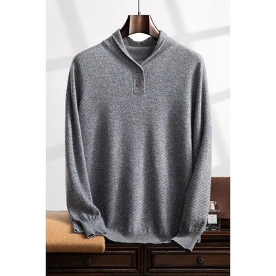 杜宾爵 男士山羊绒衫 藏蓝色 S男士羊绒衫质量如何(杜宾爵 男士山羊绒衫 藏蓝色 S男士羊绒衫质量如何)