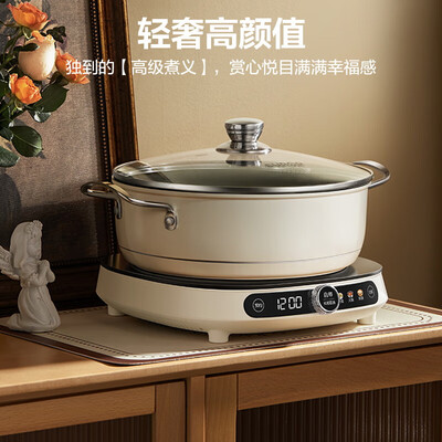 真实测评苏泊尔C21-IC803E电磁炉怎么样？整体表现解读