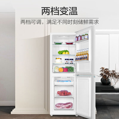 海尔电冰箱 BCD-200WGHC290WV 200升体验效果好吗（海尔电冰箱温度怎么调）