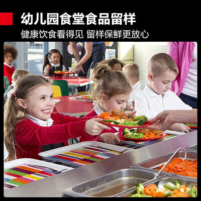 先科冰柜怎么样（先科65升冰吧SAST保鲜柜到底如何,值得入手吗）