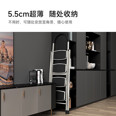奥鹏五步梯家用折叠人字梯是否值得入手（奥鹏人字梯品牌怎么样可靠吗）-图片4
