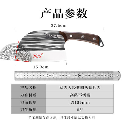 赊刀人的刀怎么样（赊刀人SDR-SD001菜刀是否值得入手）-图片2