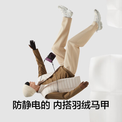 蕉内保暖内衣怎么样(蕉内羽绒马甲男士黑色301A轻薄防风男士马甲值得手入吗)-图片2