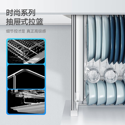 悍高HIGOLD双层拉篮700柜时尚圆管厨房拉篮靠谱吗,揭秘内幕（悍高厨房拉篮怎么样）