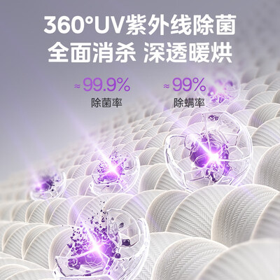 美的烘干机哪款好（美的烘干机MH40V10E 4KG小型干衣机烘衣机评测说真相）