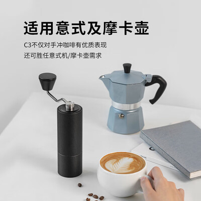 泰摩咖啡壶怎么样（泰摩玛瑙红咖啡机好不好）