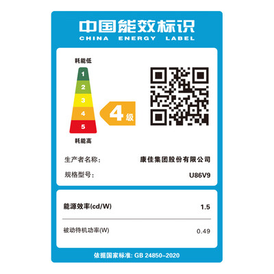 康佳会议平板怎么样，不吹不黑说真相