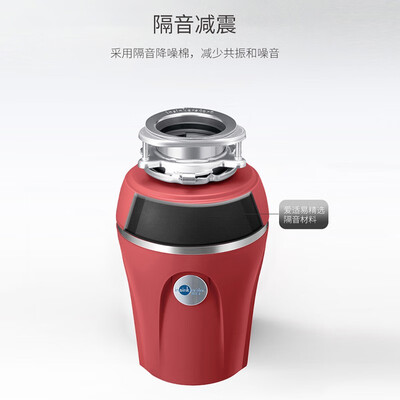 爱适易垃圾处理器各型号区别（爱适易 Pro350垃圾处理器到底如何,值得入手吗）