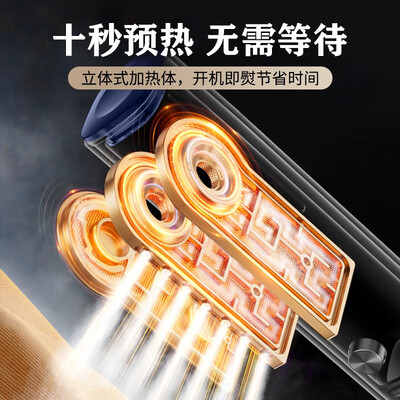 卡斐乐挂烫机怎么样，细说五大优势二个不足！