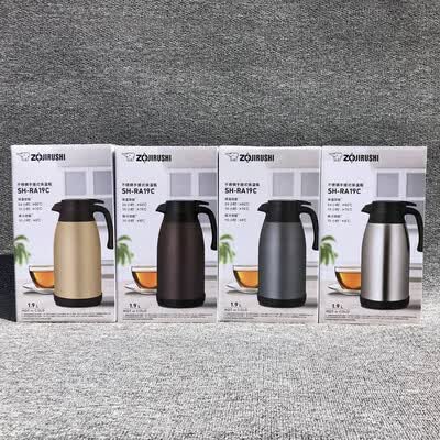 象印 不锈钢手提式保温瓶 SH-RA19C 1.9L