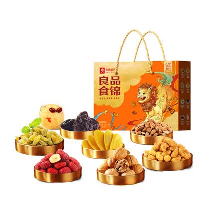 良品铺子 良品食锦礼 1504g 