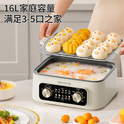 九阳电蒸锅好不好？为了市场放大招了