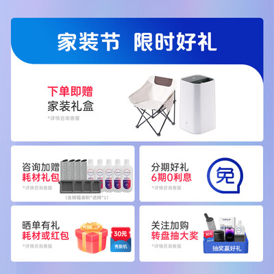 添可FW100900CN洗地机真的值得入手吗，为什么买的人哪么多？