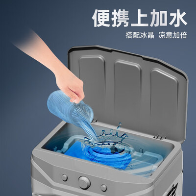 康佳冷风扇怎么样（康佳康佳工业扇冷气机质量如何）