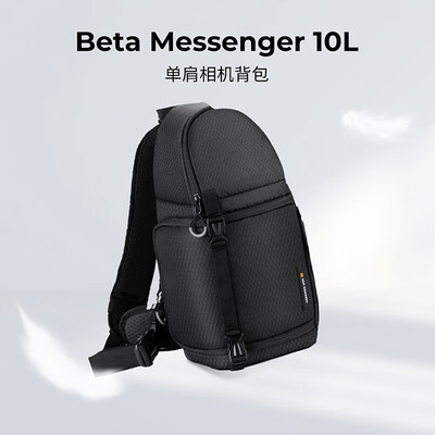 卓尔 K&F CONCEPT 单肩相机包摄影包质量如何（卓尔滤镜怎么样）