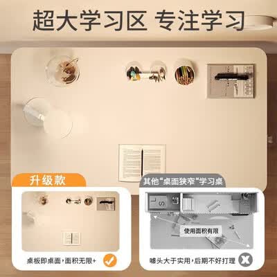 海旭生态板怎么样（海旭成HXS-01可升降儿童学习桌书桌测评看真相）-图片3