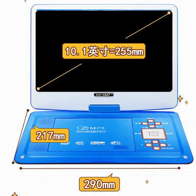 先科DVD影碟机怎么样？先科XK-760影碟机评测大揭秘-图片2