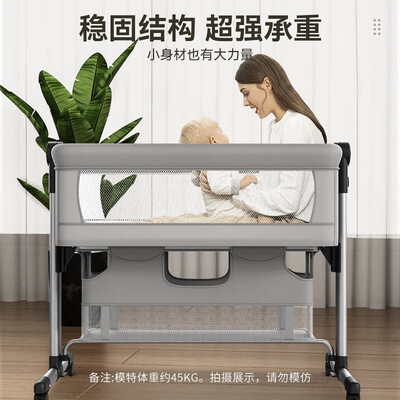 泰美高婴儿床到底怎么样？用户口碑爆棚的真实评价！