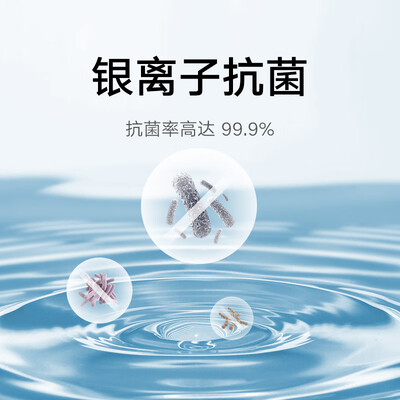 米家 小米 H03ZM 7升小厨宝电热水器质量如何（米家小厨宝电热水器怎么用）-图片3