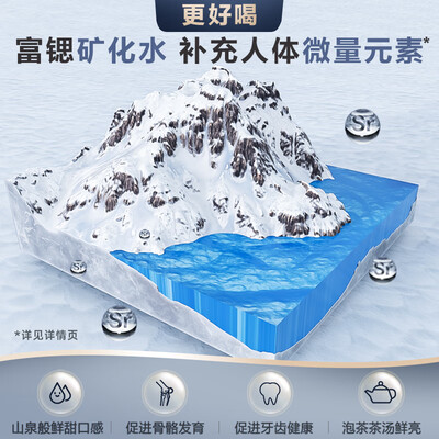 安吉尔净水器不同型号的区别（安吉尔J3573-ROB138 净水器评测说真相）