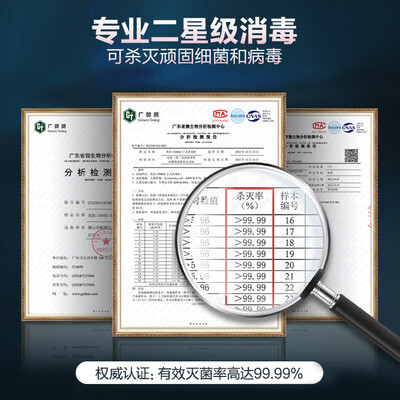 美的消毒柜120hq3怎么样(美的消毒柜 120L立式120R01餐具消毒机值得手入吗)