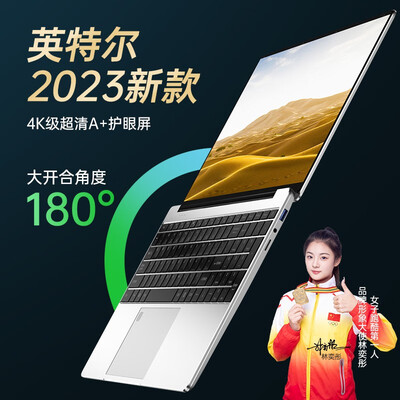 豆小谷F19笔记本电脑是否值得入手(豆小谷笔记本电脑怎么激活)