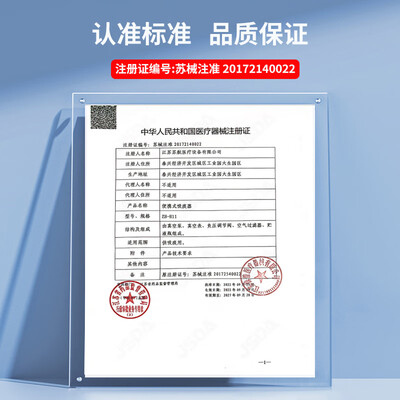 华航 ZH-H11 家用吸痰器 医用级是否值得入手(华航吸痰器质量怎么样知乎)-图片5