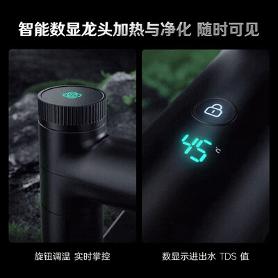 352 A418H净水器1800G直饮加热套装值得手入吗（352净水器不出水怎么回事）-图片1