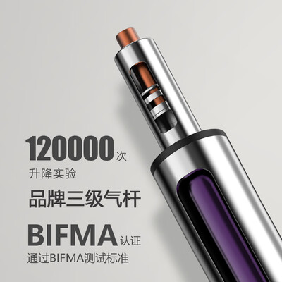 得力的电脑椅怎么样（得力 deli KF219 小白胖扶手翻折电脑椅办公椅测评看真相）