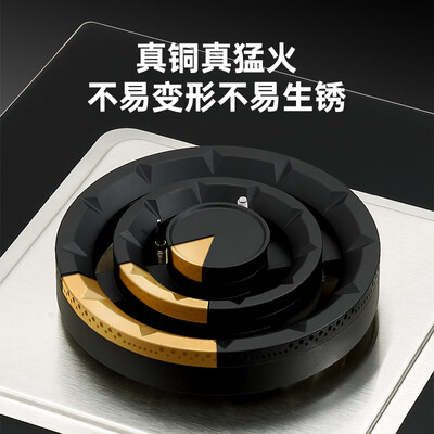 容声 K2367Z油烟机灶具套装静音大吸力大吸力油烟机好不好(容声吸油烟机怎么打开清洗)