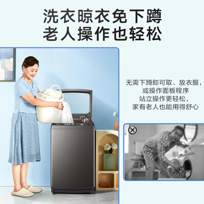 小天鹅10公斤波轮洗衣机TB100V81T评测说真相(小天鹅波轮洗衣机10公斤哪个型号好)