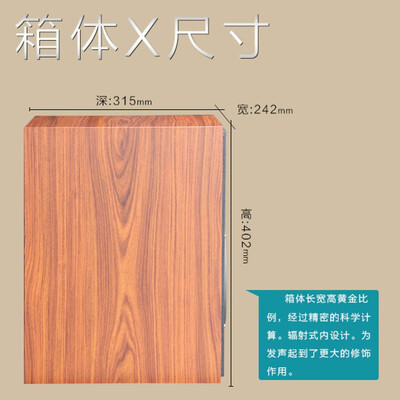 声皇冠D-209进口音响到底好不好？权威评测告诉你答案！