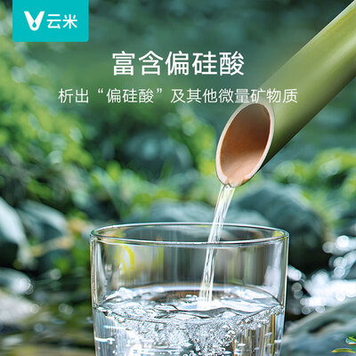 云米净水器型号区别(云米米家净水器鲜活泉1200G厨下净水器怎么样)-图片2