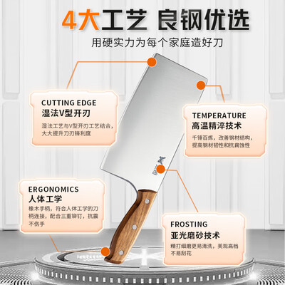 双枪菜刀和赊刀人菜刀哪个好一点（双枪/菜刀测评看真相）-图片5