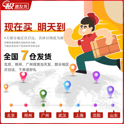 联想拯救者R7000 游戏笔记本 RTX 4060笔记本电脑体验效果好吗（联想拯救者R7000 游戏笔记本 RTX 4060笔记本电脑靠谱吗,揭秘内幕）