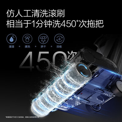 添可洗地机值得购买吗？一起来看看它到底怎么样！