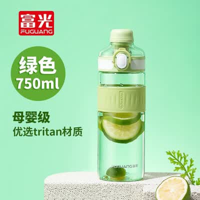 富光（FUGUANG）清彩休闲杯 750ml FG0360-750