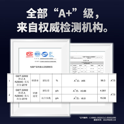 唯斯特姆垃圾处理器和爱适易哪个好（唯斯特姆N60厨余垃圾处理器厨房垃圾处理器值得手入吗）