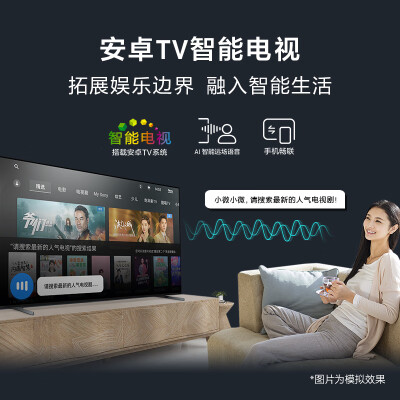 索尼电视机kd和xr:探寻XR-77A80K OLED电视的魅力与性价比-图片6
