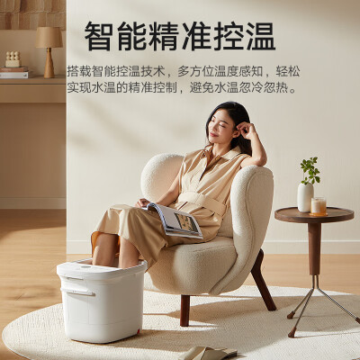 米家小米泡脚桶全自动恒温加热按摩足浴盆智能杀菌洗脚桶过小腿  送父母长辈