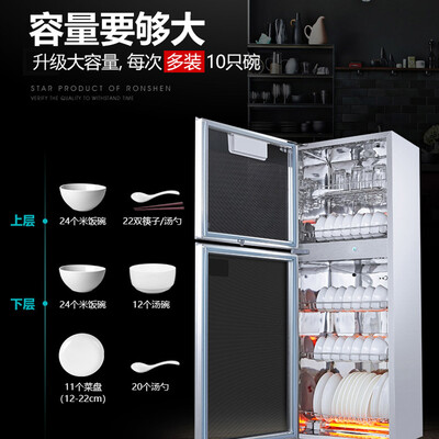 容声消毒柜好吗(容声 105L双门消毒柜 家用商用大容量立式消毒柜怎么样)