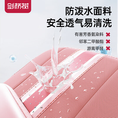 剑桥树 1-3年级护脊书包 紫色怎么样(剑桥书包是哪个国家的)