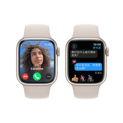 苹果手表星光色好看吗（Apple Watch Series 9 41mm 星光色智能手表靠谱吗,揭秘内幕）-图片6