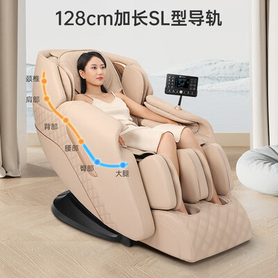 选购指南：如何挑选适合自己的迪斯DE-T50L按摩椅？