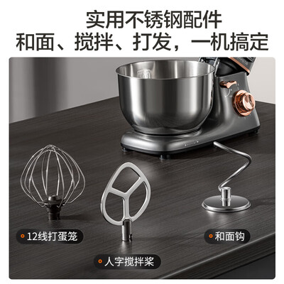 九阳厨师机怎么样,内行人细说值得入手理由!