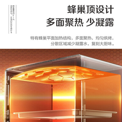 松下蒸烤箱一体机好吗(松下NU-SC350W蒸烤炸一体机蒸烤箱一体机质量烂不烂)