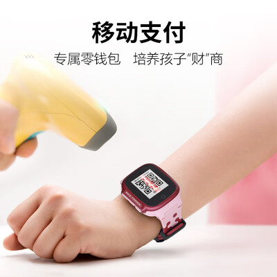 小天才 D3 智能儿童手表体验效果好吗（小天才儿童手表怎么插卡）-图片2